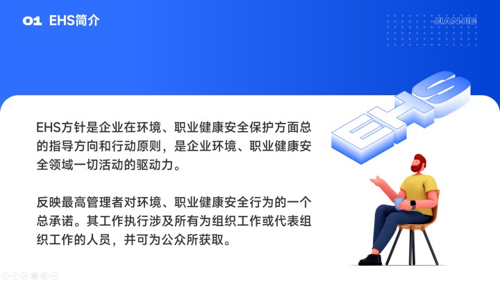 微立體風(fēng)